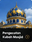 Ilustrasi Pengecatan Kubah Masjid